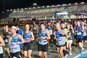 BIB: 
                            <button type="button" onclick="openModal(23310305)" class="btn btn-primary btn-sm float-right btn-popup" data-toggle="modal" data-target=".modal-high-quality">
                        <i class="fas fa-shopping-cart"></i> Add to Cart
                    </button>
                                            <button type="button" onclick="isThisMe(23310305, true)" class="btn btn-success btn-sm float-right btn-popup btn-isme hidden" data-toggle="tooltip" data-placement="bottom" title="นี่คือรูปของคุณใช่ไหม คลิกที่นี่เพื่อเอาเข้าอัลบั้ม">
                        <i class="fas fa-plus"></i> Add to album
                    </button>
                    <button type="button" onclick="isThisMe(23310305, false)" class="btn btn-warning btn-sm float-right btn-popup btn-isnotme hidden">
                        <i class="fas fa-ban"></i> Remove from album
                    </button>